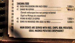 Speisekarte im  HOLLAND HOTEL *  (eigene Bewertung)