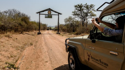RUAHA NP Gate,  GPS: